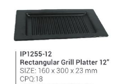 Picture of IP1255-12 Rectangular Grill Platter 12"